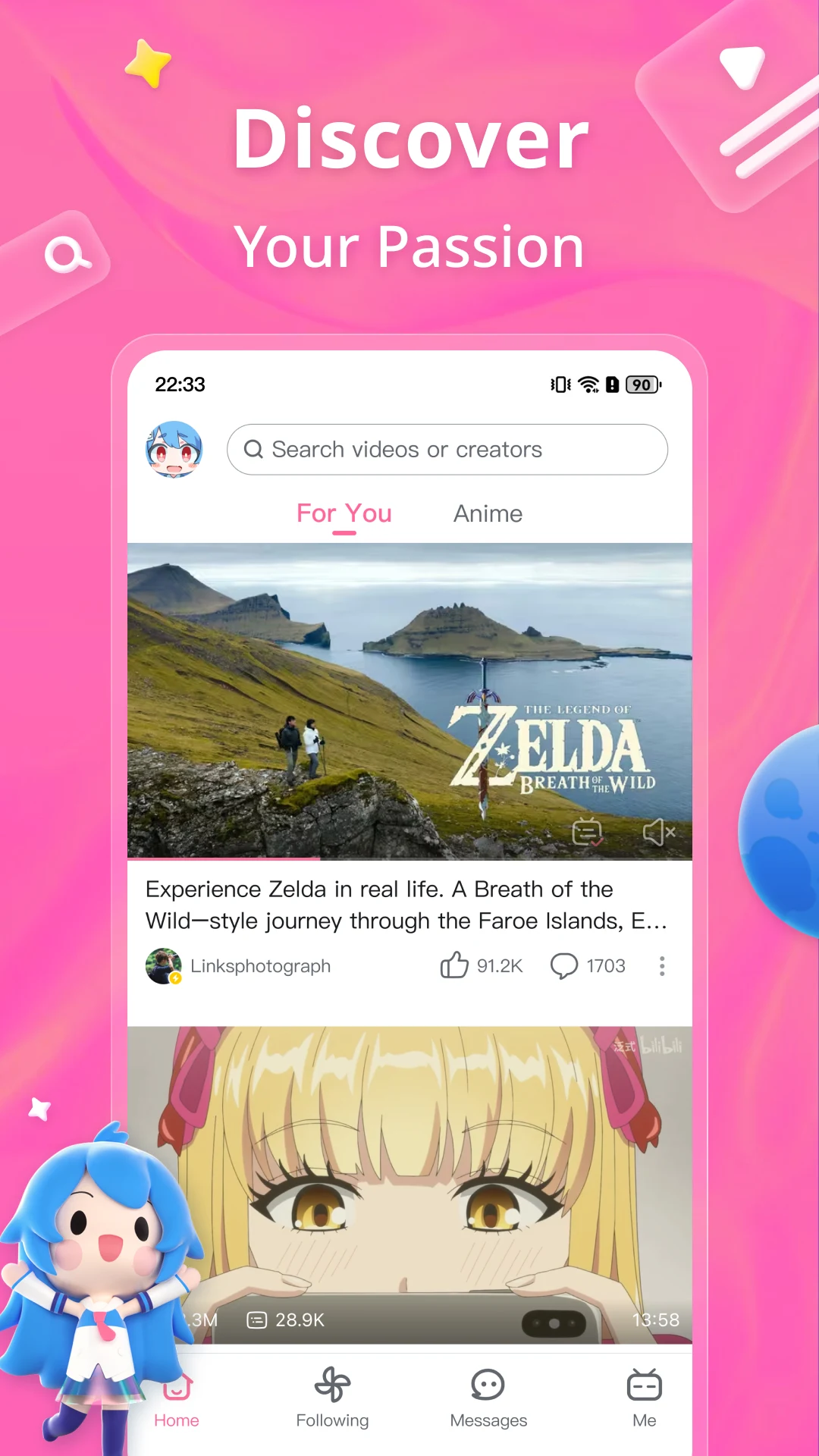 bilibili - All Your Fav Videos screenshot