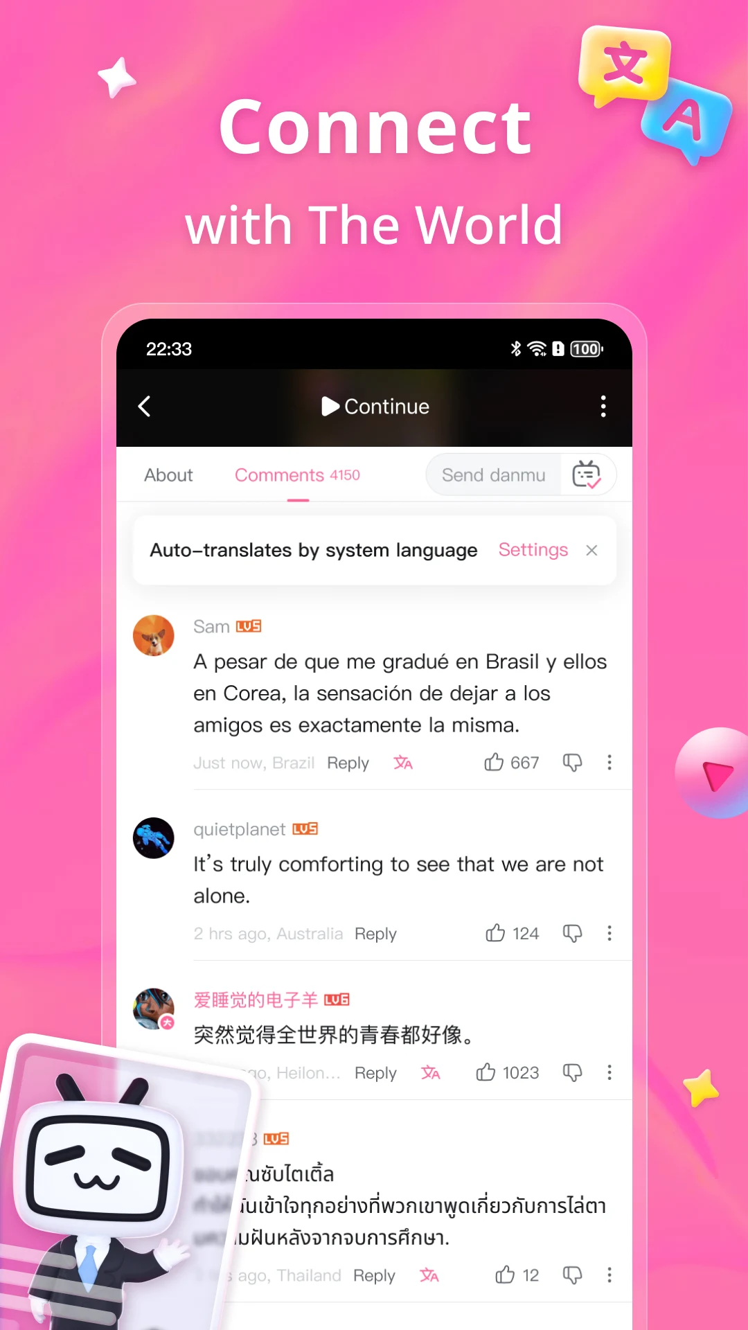 bilibili - All Your Fav Videos screenshot
